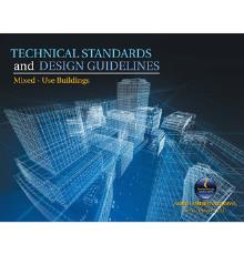 Technical Standards and Design Guidelines
